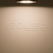 LED mélysugárzó LUNA, 8W, indirekt fény, fehér, meleg fehér
