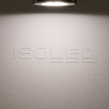 LED mélysugárzó LUNA, 8W, indirekt fény, fehér, semleges fehér