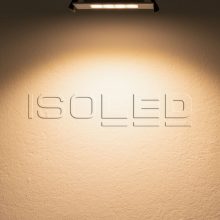 LED mélysugárzó Prism vakításcsökkentett 10W, IP54, meleg fehér, dimmelheto