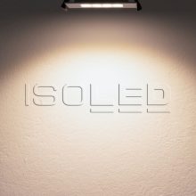 LED mélysugárzó Prism vakításcsökkento 10W, IP54, semleges fehér, dimmelheto