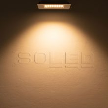 LED mélysugárzó Prism vakításcsökkentett 25W, IP54, meleg fehér, dimmelheto