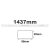   FastFix LED R modul 1,5 m, 25-75 W, 5000 K, 90°, 1-10 V dimmelheto
