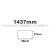   FastFix LED R modul 1,5 m, 25-75 W, 5000 K, 120°, 1-10 V dimmelheto