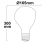   E27 Vintage Line LED deko fényforrás 165, 4 W ultrameleg fehér, borostyán üveg, dimmelheto