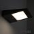   LED SOLAR fali lámpa HF mozgásérzékelovel, 2W, IP54, meleg fehér
