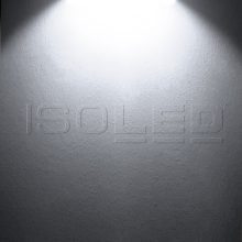 FastFix LED lineáris rendszer S modul 1.5m 25-75W, 5000K, 90°, DALI dimmelheto