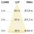   LED mennyezeti lámpa PRO fehér, 8W, szögletes, 120mm, ColorSwitch 2700|3000|4000K, dimmelheto