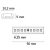   LED AQUA960 PU lineáris flexibilis szalag, 24V, 12W, IP68, hideg fehér, 160 LED/m