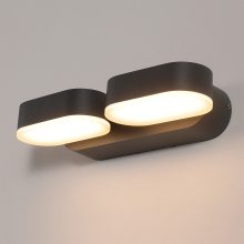 Kansas Wall Lamp 16/2025-23 Textured Black, LED 2x5,5W 3000K 800lm, CRI90 CL.I IP54, Integrated LED