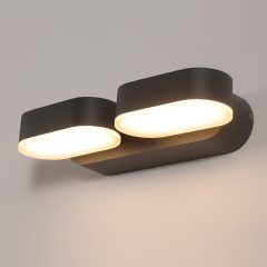   Kansas Wall Lamp 16/2025-23 Textured Black, LED 2x5,5W 3000K 800lm, CRI90 CL.I IP54, Integrated LED