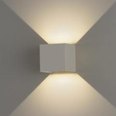   Kendo Wall Lamp 16/2032-10 Textured White, LED COB 2x6W 3000K 850lm, CRI90 CL.I IP65