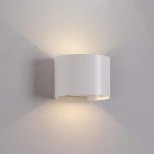 Kowa Wall Lamp 16/2033-14 Textured White, LED COB 2x6W 3000K 850lm, CRI90 CL.I IP65