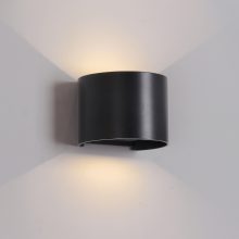 Kowa Wall Lamp 16/2033-14 Textured Black, LED COB 2x6W 3000K 850lm, CRI90 CL.I IP65