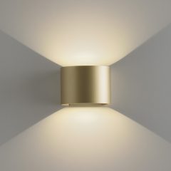   Kowa Wall Lamp 16/2033-14 Tech Gold, LED COB 2x6W 3000K 850lm, CRI90 CL.I IP65