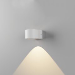  Ania Wall Lamp 16/2060 Textured White, LED 6W 3000K 540lm, CRI80 CL.I IP65