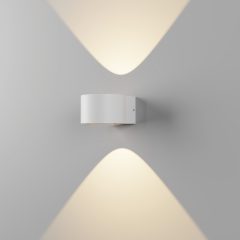   Ania Wall Lamp 16/2060-2 Textured White, LED 2x6W 3000K 1080lm, CRI80 CL.I IP65