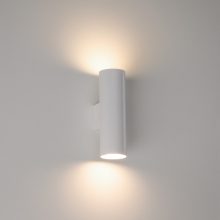 Zoom Wall Lamp 16/3764-18 Textured White, LED GU10 2x8W, CL.I