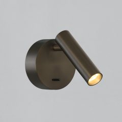   Atria Wall Lamp 16/3925 Bronze, LED 3W 3000K 285lm, CRI90 CL.I, Integrated LED, With switch, Adjustable