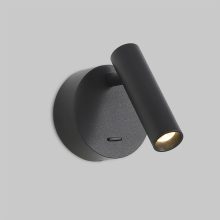 Atria Wall Lamp 16/3925 Textured Black, LED 3W 3000K 315lm, CRI90 CL.I, Integrated LED, With switch, Adjustable
