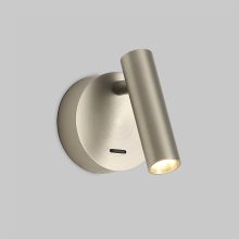 Atria Wall Lamp 16/3925 Matt Nickel, LED 3W 3000K 315lm, CRI90 CL.I, Integrated LED, With switch, Adjustable