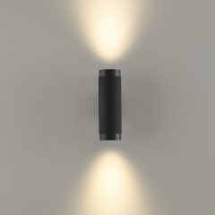   Lux Wall Lamp 16/3989-2 Textured Black/Black, LED COB 2x6W 3000K 1240lm, CRI90 CL.I, Integrated LED