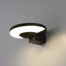 Gloss Wall Lamp Solar 16/2074 Textured Anthracite, LED 5W 3000K 500lm, CRI90 CL.III IP65, Integrated LED, Built-in battery, Solar