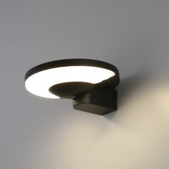   Gloss Wall Lamp Solar 16/2074 Textured Anthracite, LED 5W 3000K 500lm, CRI90 CL.III IP65, Integrated LED, Built-in battery, Solar