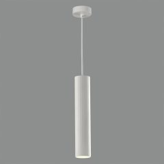 Modrian Pendant lamp 3951/30 White, LED GU10 8W, CL.I