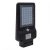 Lampa Solarna Street 8W 4000K