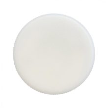 Żarówka Led Gx53 11W 1055lm 3000K