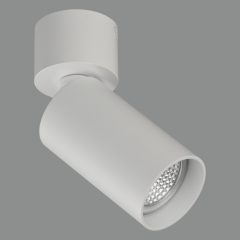   Zoom Spotlight 3764/10 Textured White, LED GU10 8W, CL.I, Adjustable