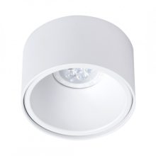 Flush-mounted luminaire Bali Round White