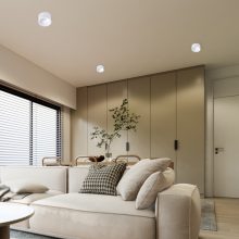 Flush-mounted luminaire Bali Round White