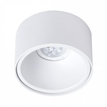 Flush-mounted luminaire Bali Round White