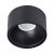 Flush-mounted luminaire Bali Round Black