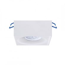 Flush-mounted luminaire Bali Square White
