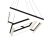 Pendant lamp NERO 80W LED
