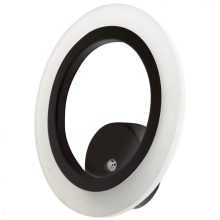 Wall lamp COSMO 12W LED