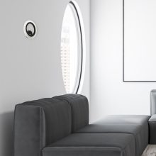 Wall lamp COSMO 12W LED