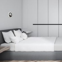 Wall lamp COSMO 12W LED