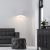 Wall lamp RING 8W LED