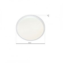 Ceiling  CRUZ 66W LED Ø500mm Ściemnialny+ Pilot