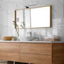 Wall lamp SHINE BLACK 45cm 11W LED