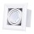 FLUSH-MOUNTED LAMP  BLOCCO WHITE 1x7W GU10 LED