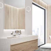 Wall lamp ORION WHITE 10W LED