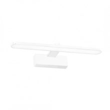 Wall lamp SPLASH WHITE 40cm 8W LED