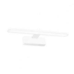 Wall lamp SPLASH WHITE 40cm 8W LED