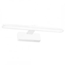 Wall lamp SPLASH WHITE 40cm 8W LED