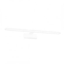 Wall lamp SPLASH WHITE 60cm 12W LED