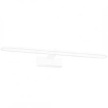Wall lamp SPLASH WHITE 60cm 12W LED